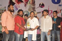 Swamy Ra Ra 50 Days Function
